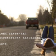 ϴȫ ֻ